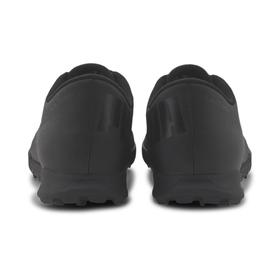 

Бутсы Puma Ultra 4.1 Tt, размер 39,5 (10609502)