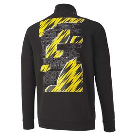 

Ветровка мужская, Puma BVB ftblCulture Track Jkt, размер 52-54 (75811002)