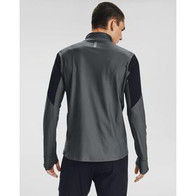 

Джемпер Under Armour Q lifier HeatGear Half Zip, размер 50-52 (1326595-012)