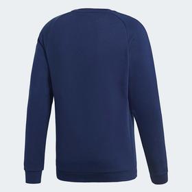 

Джемпер Adidas CORE18 SW TOP, размер 56-58 (CV3959)