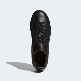 

Кеды Adidas STAN SMITH 111, размер 45 (M20327)