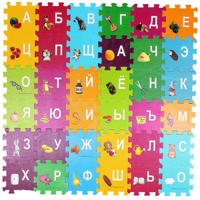 Коврик-пазл "Маша и медведь", с вырезными буквами