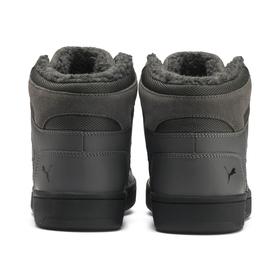 

Кроссовки мужские, Puma Puma Rebound LayUp SD Fur, размер 43,5 (36983102)