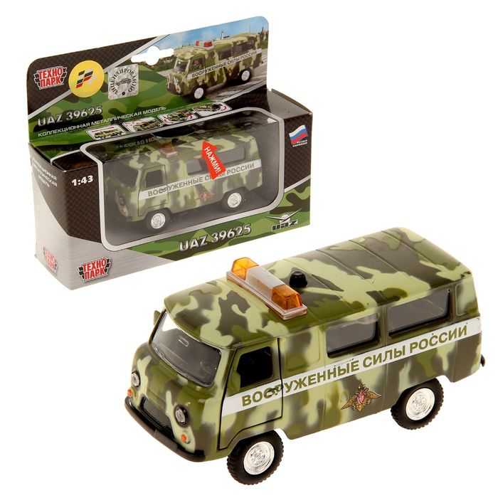 Машина металлическая "ВС РФ Камуфляж", 1:43, открываются двери