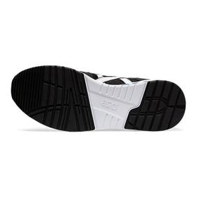 

Кроссовки мужские, Asics GELSAGA SOU, размер 43 (1191A242-001)