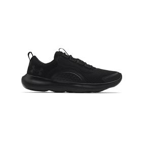 

Кроссовки мужские, Under Armour Victory, размер 44 (3023639-003)