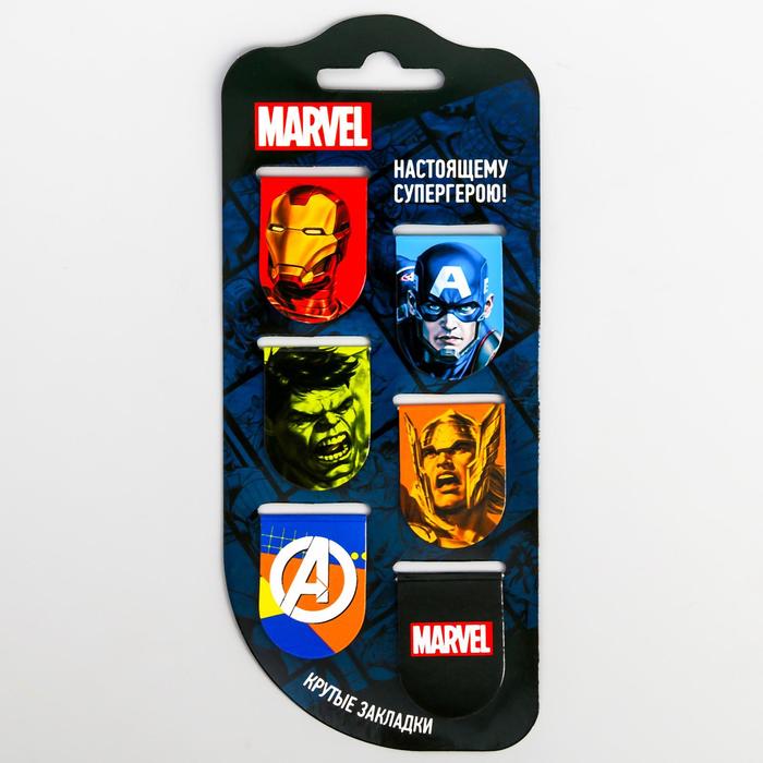 Открытка с магнитными закладками Супергерои, Мстители, 6 шт. открытка с магнитными закладками супергерои мстители 6 шт 5130778