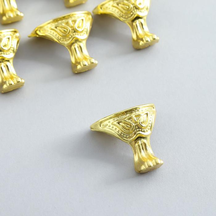 

Уголок (ножка) для шкатулки металл "Царская" золото 2,9х2,6 см