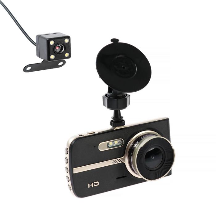 фото Видеорегистратор cartage, две камеры, wdr 2к hd 1080p, tft 4, обзор 120°
