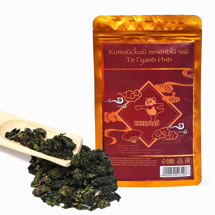 Китайский зелёный чай улун Те Гуань Инь, 50 г чай те гуань инь высшей категории деликатеска 50г