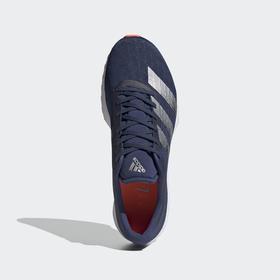 

Кроссовки Adidas adizero RC 2 m, размер 40,5 (EG1187)