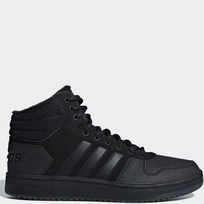 adidas hoops 2.0 mid 41