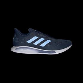 

Кроссовки мужские, Adidas Galaxar Run M, размер 42,5 (FX6887)