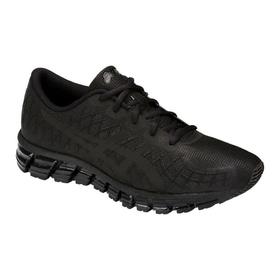 

Кроссовки мужские, Asics Gel-Quantum 180 4, размер 41 (1021A104-001)