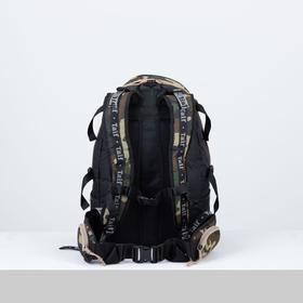 

Рюкзак туристический, 35 л, отдел на молнии, 3 наружных кармана, 2 боковых кармана, цвет камуфляж