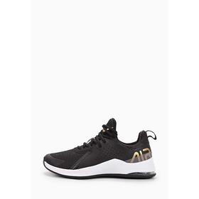 

Кроссовки Adidas TERREX AT LACE DL CCGUM3, размер 44 (G26530)
