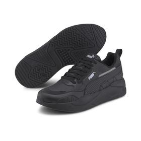 

Кроссовки Puma X-Ray 2 Square Perf, размер 42 (36864201)