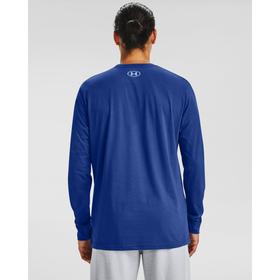 

Лонгслив мужской, Under Armour BOXED SPORTSTYLE LS, размер 46-48 (1329586-584)