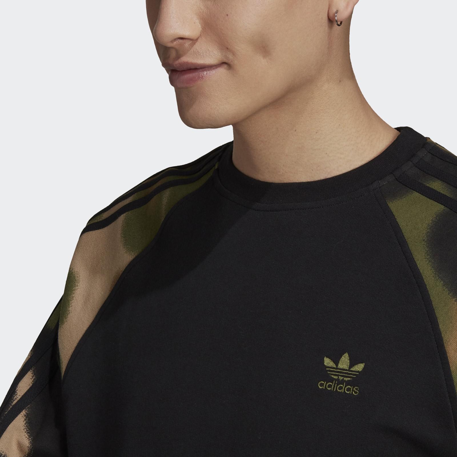 Свитшот мужской, Adidas Camo Stripes Crewneck Sweatshirt, размер 52-54  (GN1858) (6867600) - Купить по цене от 3 600.00 руб. | Интернет магазин  SIMA-LAND.RU