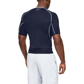 

Футболка мужская, компрессионная Under Armour HG Compression SS Tee, размер 46-48 (1257468-410)