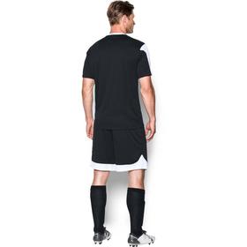 

Футболка мужская, Under Armour Maquina Jersey, размер 46-48 (1270926-001)