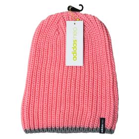 

Шапка мужская, Adidas N SLOUCHY BEANY, размер 56-58 (AZ1316)