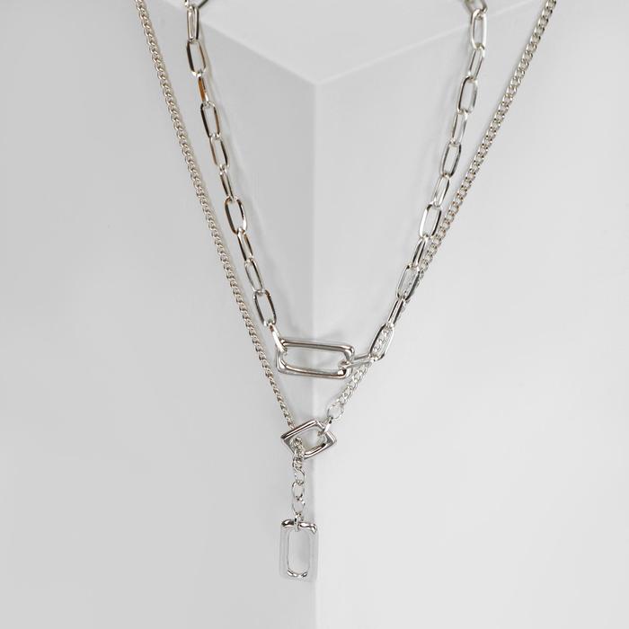 

Кулон "Цепь" рамка, цвет серебро, 50 см