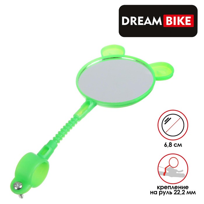 зеркало заднего вида dream bike цвет зелёный Зеркало заднего вида Dream Bike, цвет зелёный