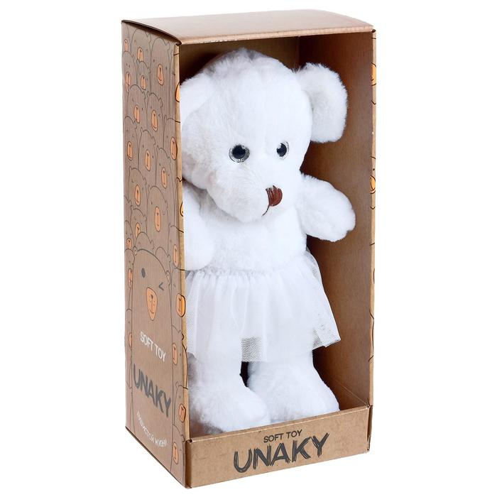 Мягкая игрушка «Медведица Сильва в пачке», 33 см