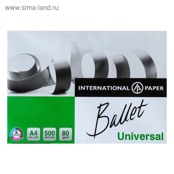 Бумага А4 500 л, Ballet Universal 80 г/м2, белизна 150% CIE, класс C