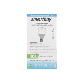 

УЦЕНКА Лампа светодиодная Smartbuy, А60, Е27, 15 Вт, 6000 К, холодный белый свет