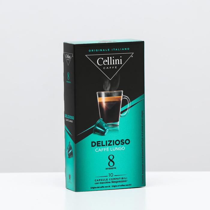 Капсулы для кофе CELLINI DELIZIOSO CAFFE LUNGO, 10х5 г