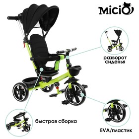 Велосипед трехколесный Micio Veloce +,колеса EVA 10'/8', цвет салатовый Ош