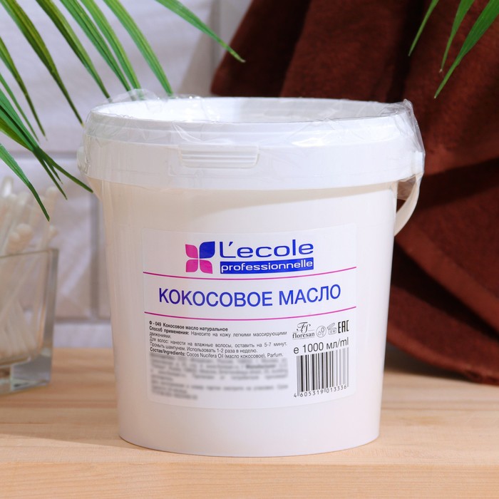Кокосовое масло Floresan натуральное, холодного отжима, 1 л натуральное веганское кокосовое масло холодного отжима 100 мл nacomi