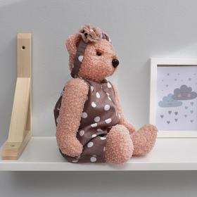 

Мягкая игрушка «Мишка Нюся», 30 см