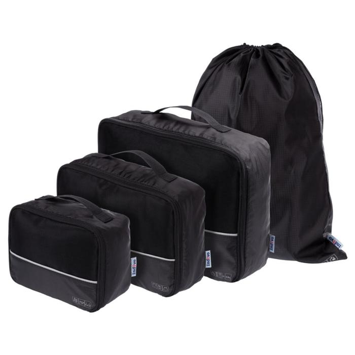 Дорожный набор сумок noJumble 4 в 1 черный, 35х25х10см; 30х20х10см; 20х15х10см; 34,5х45см