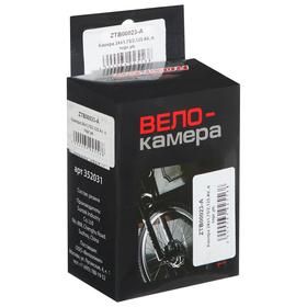 

Камера 24"x1,75-2,125" автониппель, бутил