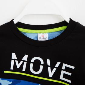 

Лонгслив для мальчика, цвет синий, рост 128 см