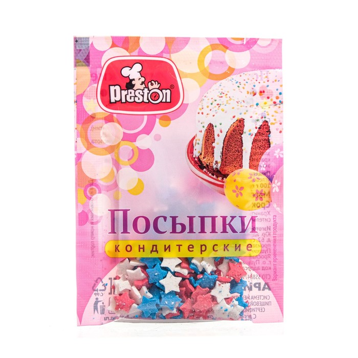 Посыпки кондитерские Preston декоративные «Радуга-звездочки», пасха, 7 г