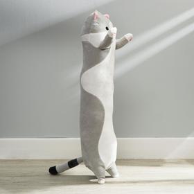 

Мягкая игрушка «Кот», 110 см