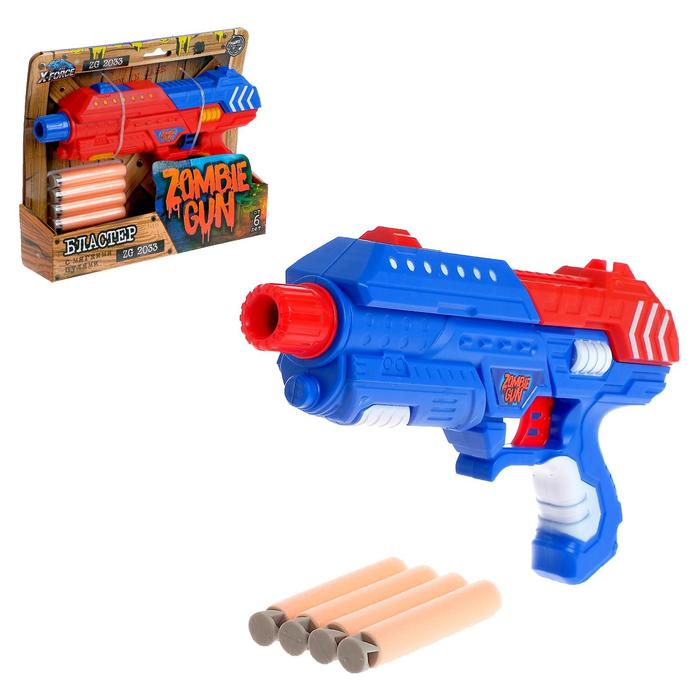 

Бластер Zombie gun G-SHOT, МИКС
