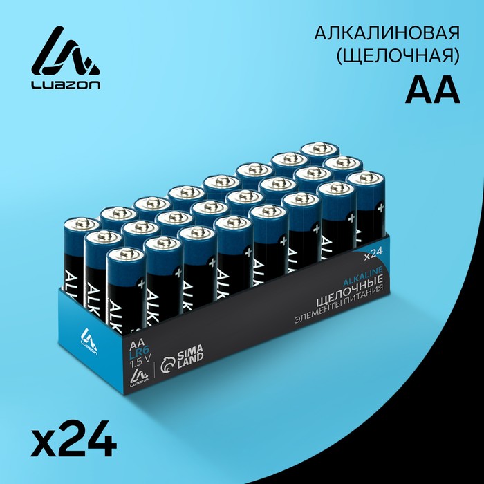 Батарейка алкалиновая (щелочная) Luazon, AA, LR6, набор 24 шт