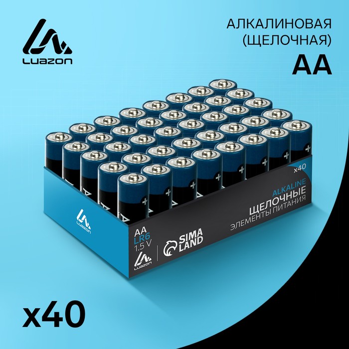 Батарейка алкалиновая (щелочная) Luazon, AA, LR6, набор 40 шт батарейка eleven aa lr6 алкалиновая 40 штук в упаковке