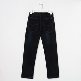 

Джинсы для мальчика, цвет синий, рост 134 см (22)