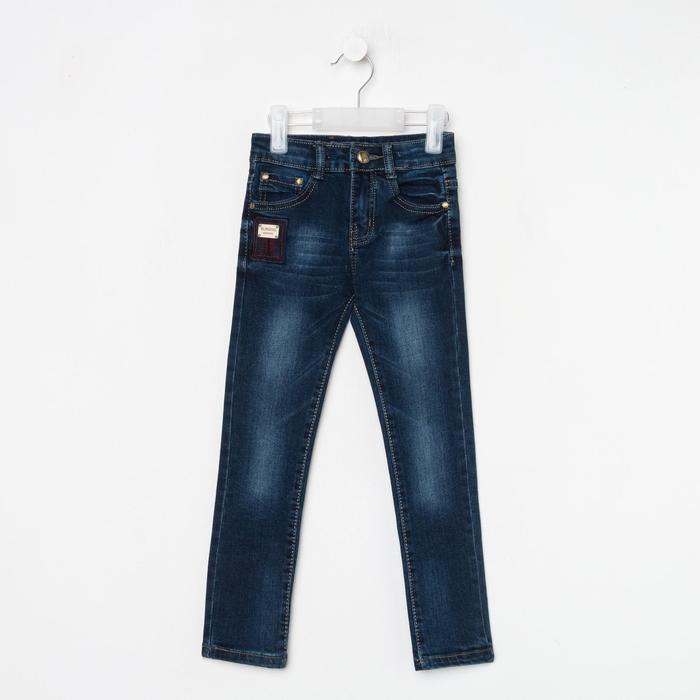 фото Джинсы для девочки, цвет синий, рост 98 см yuke jeans