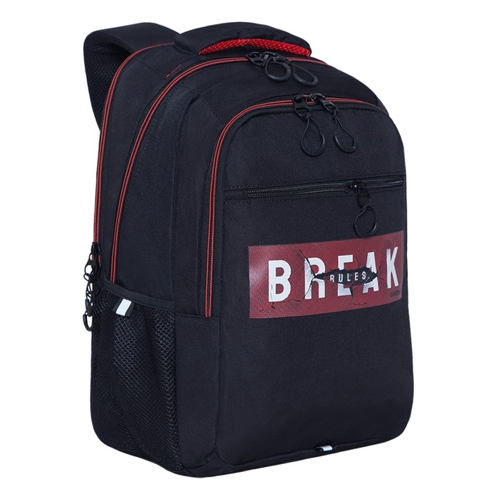 

Рюкзак молодежный 42 x 31 x 22 см, эргономичная спинка, Grizzly, чёрный/красный