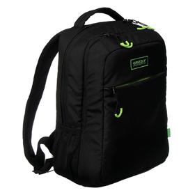

Рюкзак молодежный, Grizzly RU-030, 39x26x19 см, эргономичная спинка, чёрный