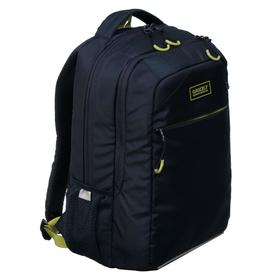 

Рюкзак школьный, Grizzly RB-156, 39x28x19 см, эргономичная спинка, отделение для ноутбука, синий