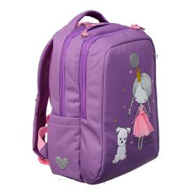 

Рюкзак школьный, Grizzly RG-166, 39x26x17 см, эргономичная спинка, отделение для ноутбука, «Девочка»
