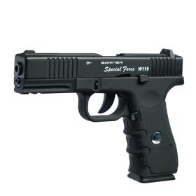

Пистолет пневматический "BORNER W119 (Glock 17)" кал. 4,5 мм